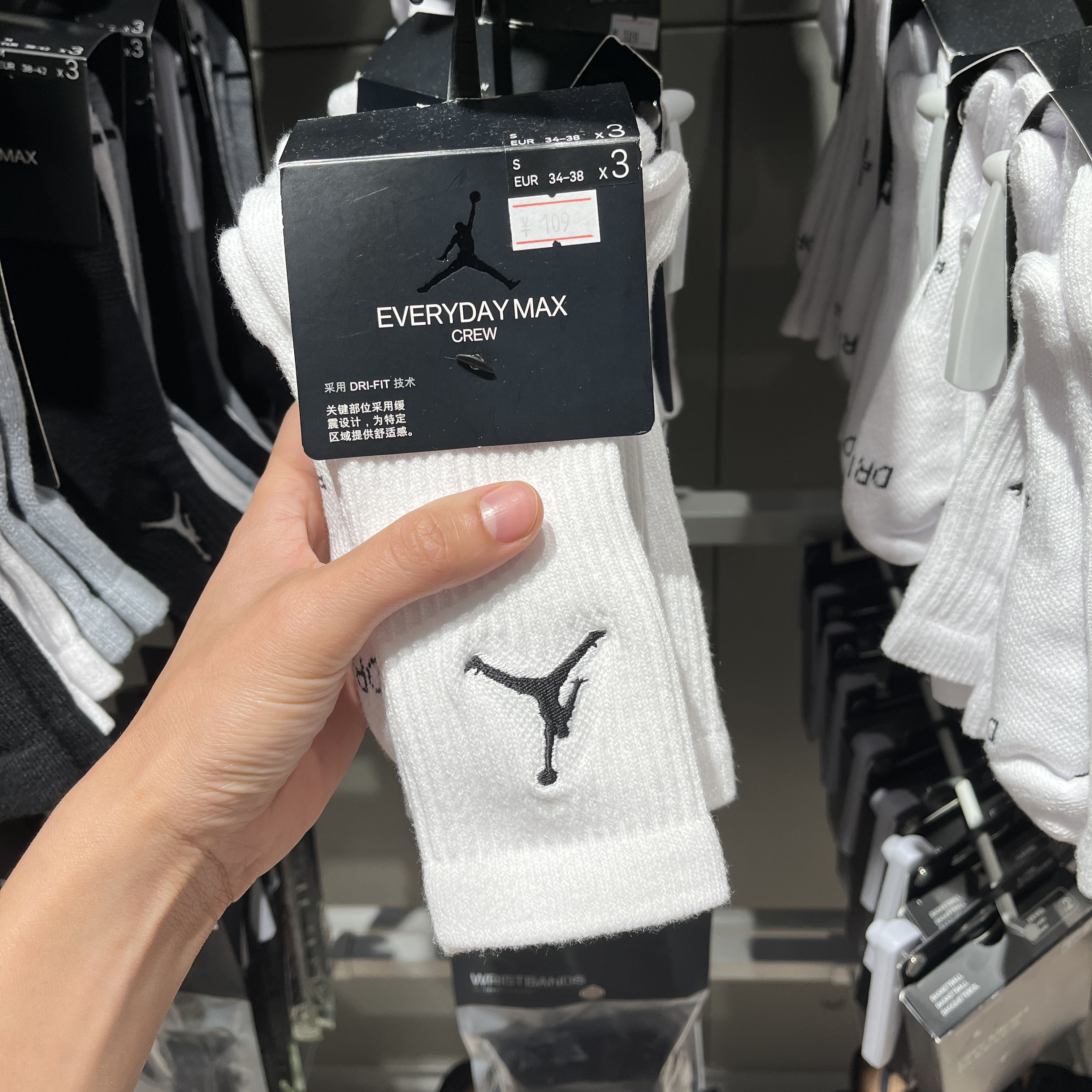 耐克乔丹标志是什么品牌？