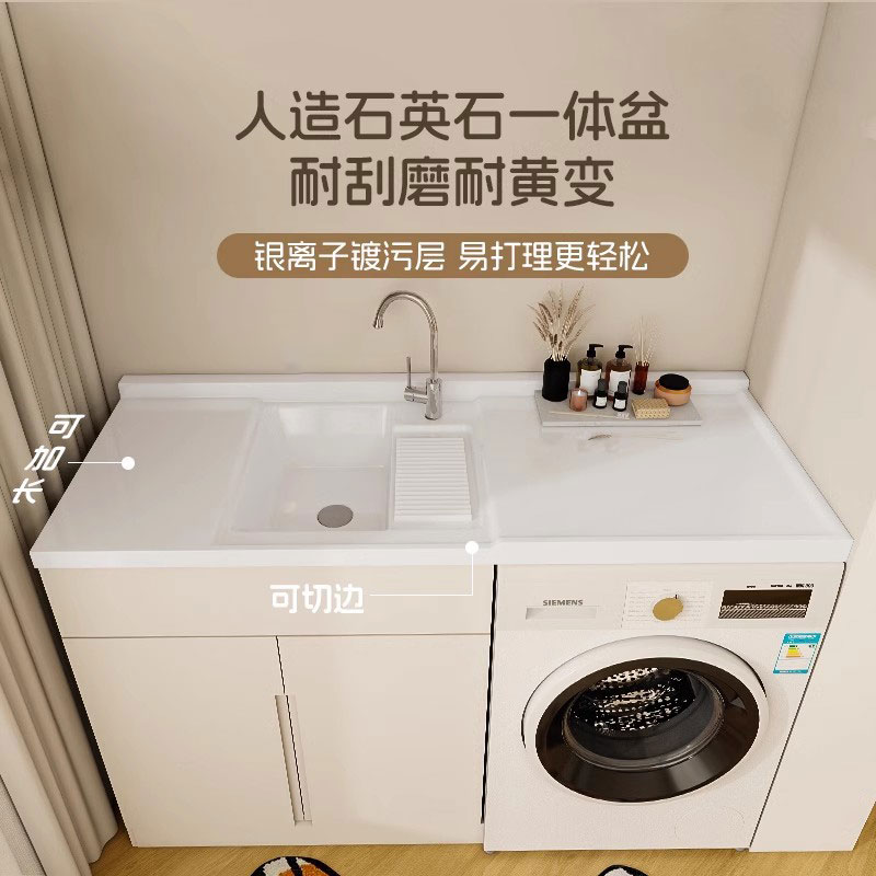 智能水肥一体机：现代农业的秘密武器，高效节水施肥新潮流！
