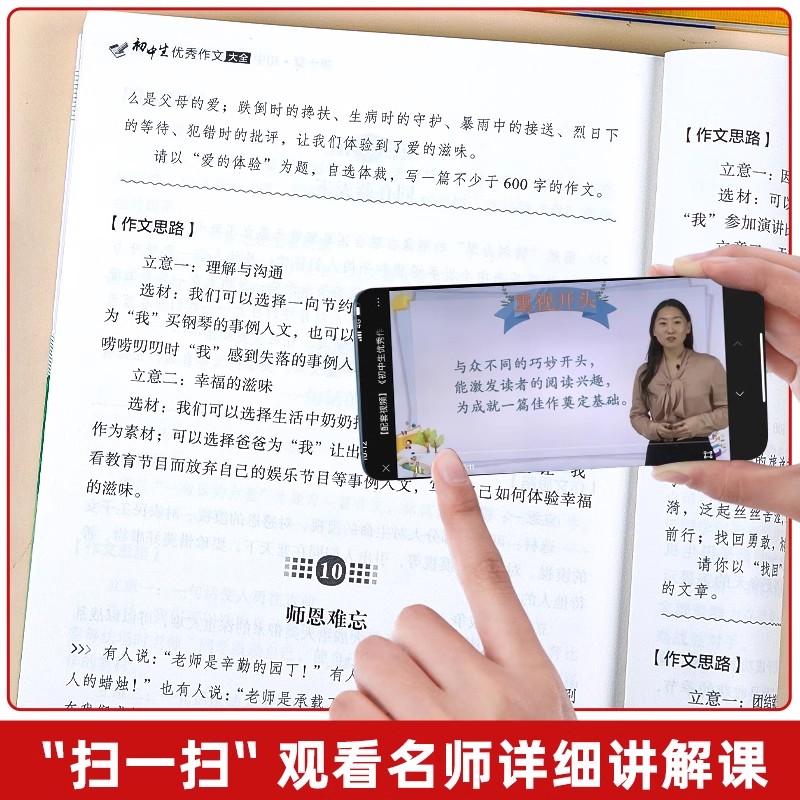宝藏书籍来啦！Python代码大全免费手机版，程序员必备神器，拯救你的编程焦虑⚡