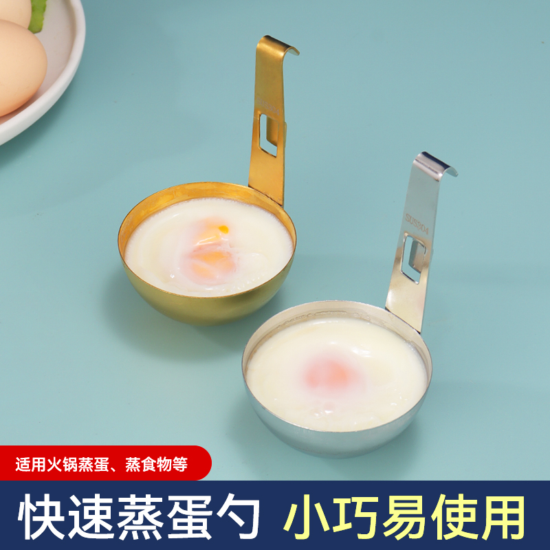 虾仁蒸蛋居然这么好吃？懒人厨房神器！一勺就上瘾！