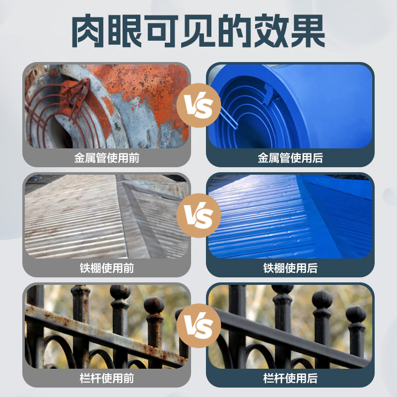 嘉宝莉漆，家居装饰的秘密武器：选对它，家变美翻天!