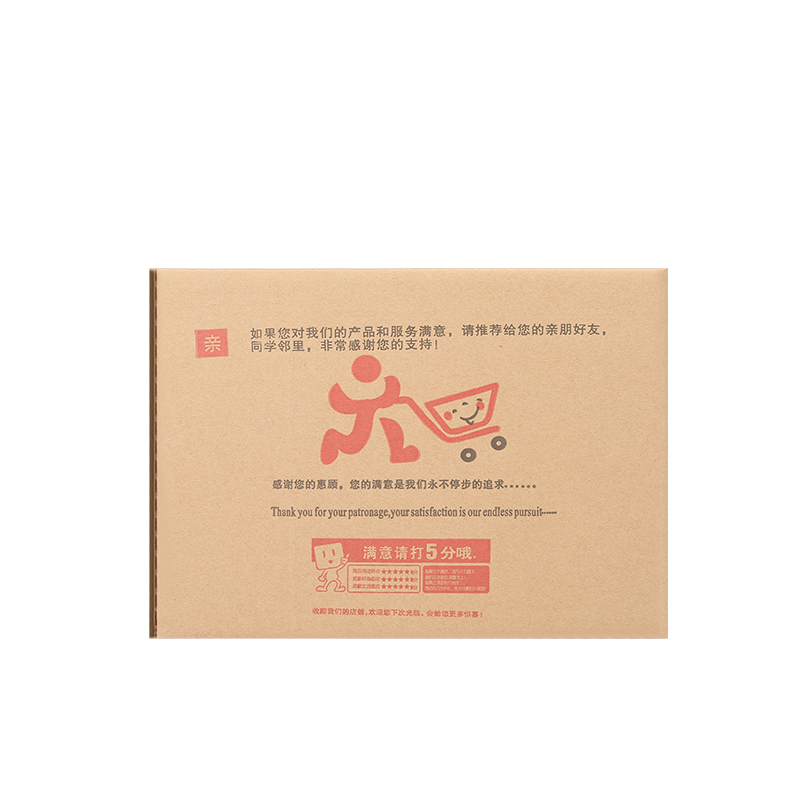 淘宝男鞋待收货订单图片怎么看？超实用攻略
