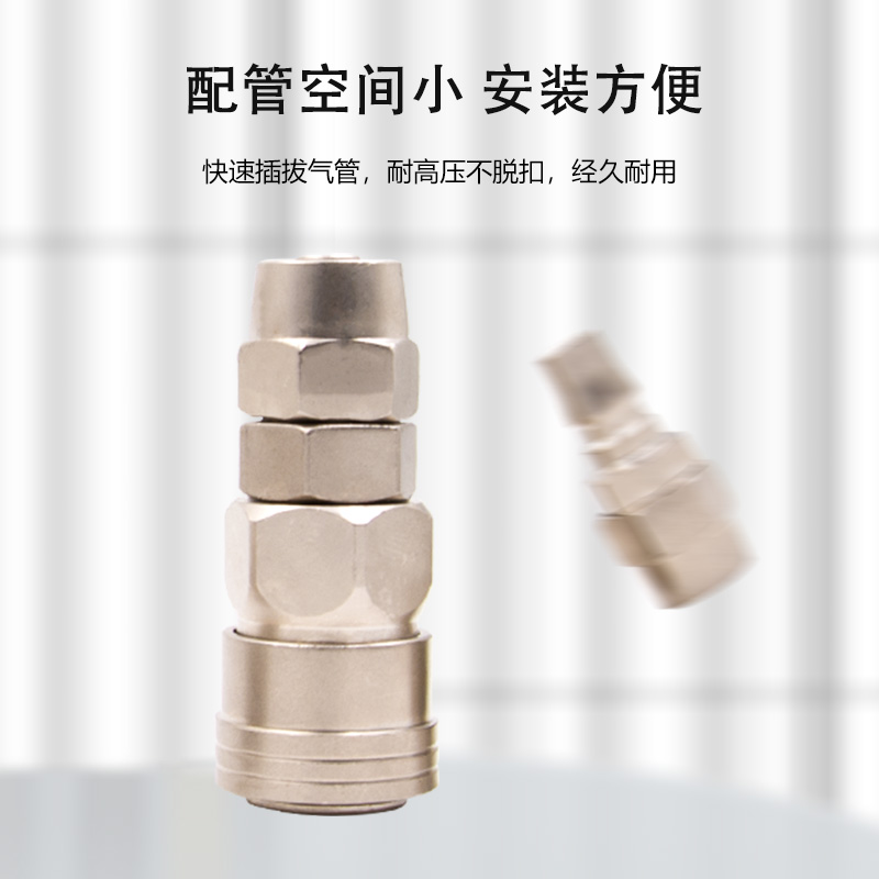 农用打药机的秘密武器：电动液压机与高压打药管压管接头，解锁高效农业新姿势！