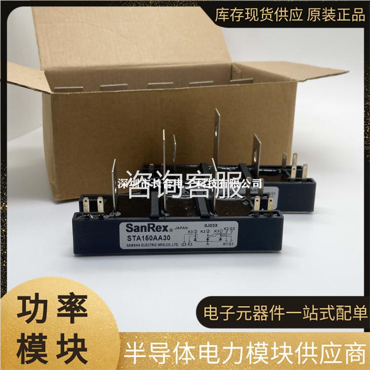 史考特曹氏STA-1000：古典音乐的灵魂伴侣，纯手工演奏级中提琴的魅力揭秘