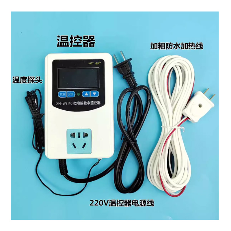 租售回收美国CSZ Medical Z-Plus恒温恒湿箱：精准控温，实验无忧！️