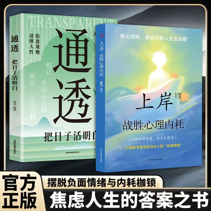 新款暖被机：告别潮湿，拥抱温暖，你的家庭护理新宠！