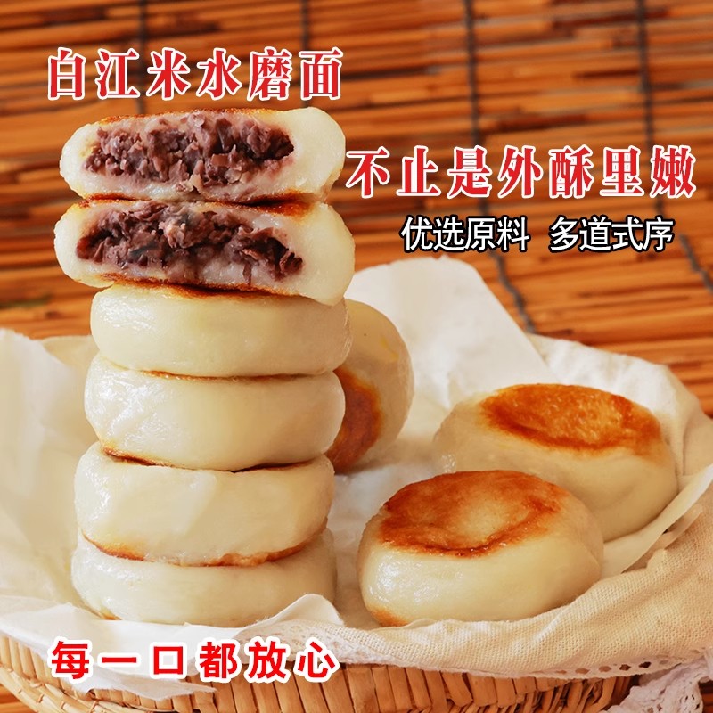 做梦吃豆包馅特别大？揭秘梦境背后的神秘信号！
