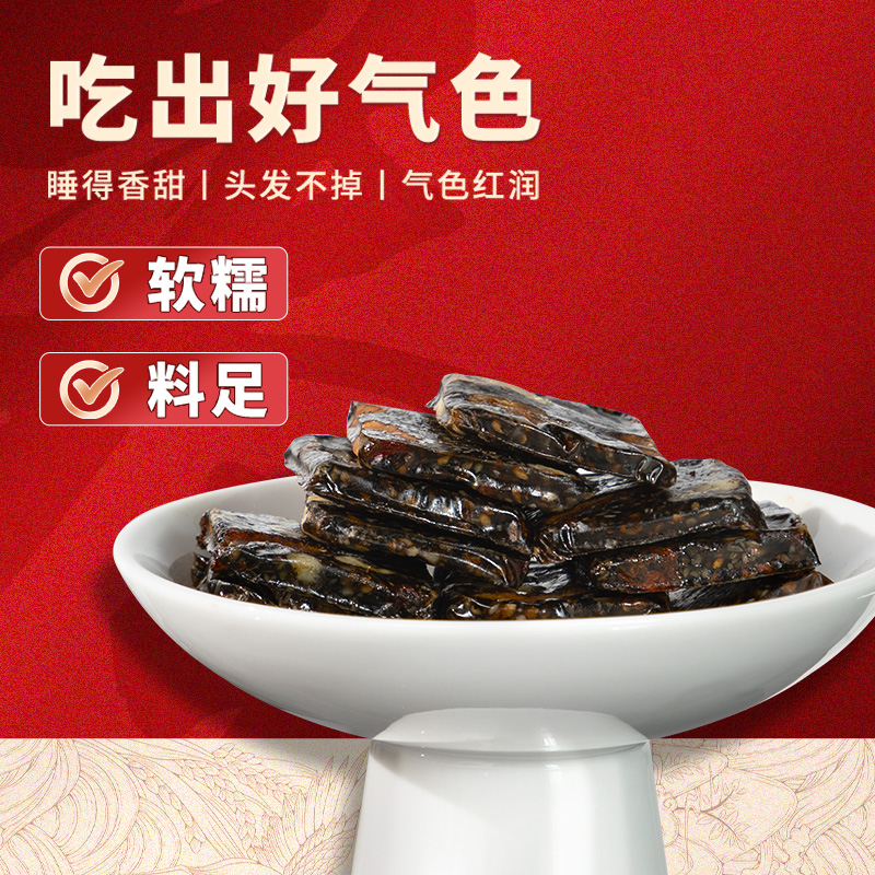 明牌珠宝铂金PT950星星耳钉：闪耀你的每个瞬间，送给最爱的她✨