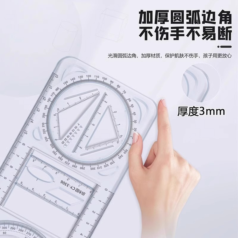 《契机》：抓住生活中的每一次机遇，逆袭人生的必备秘籍