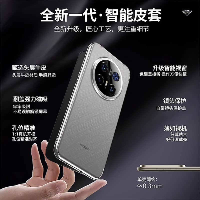 电动刮笋器：全自动剥笋机，削笋剥竹笋去笋头去皮刷笋神器，笋子皮壳机大揭秘！