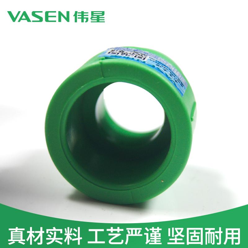 原厂伟星PPR水管配件：家庭装修必备，守护你家用水安全的秘密武器！