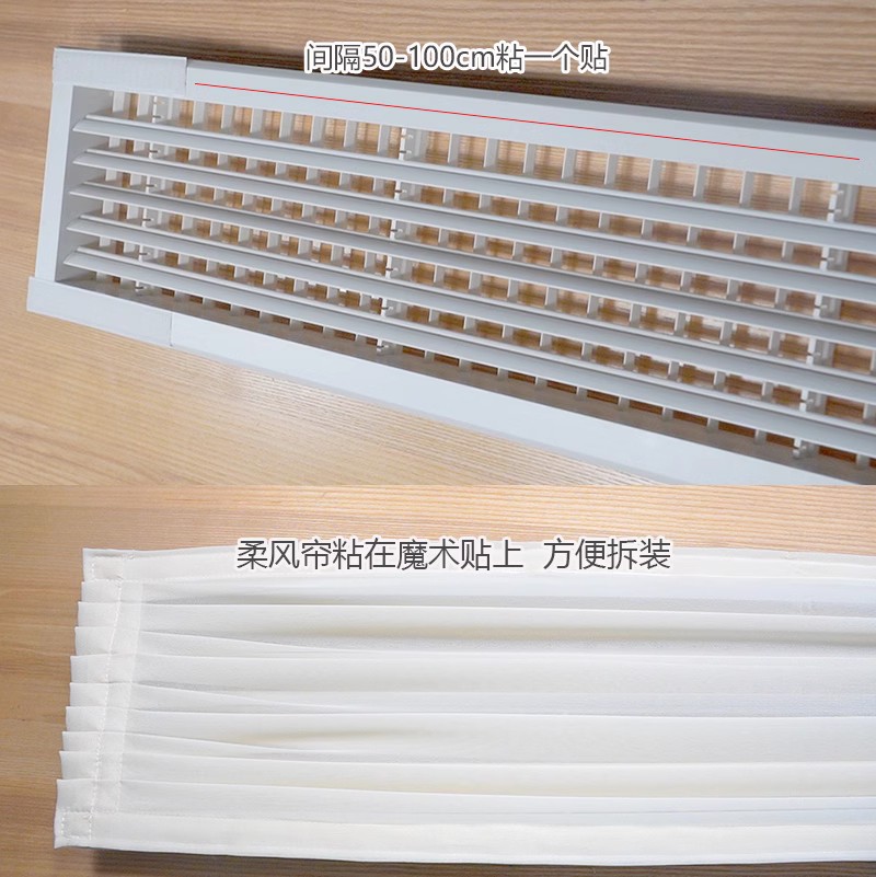 豪爵AFR125/ADX125/VX125腿部挡风板：告别寒风，拥抱温暖骑行新体验！