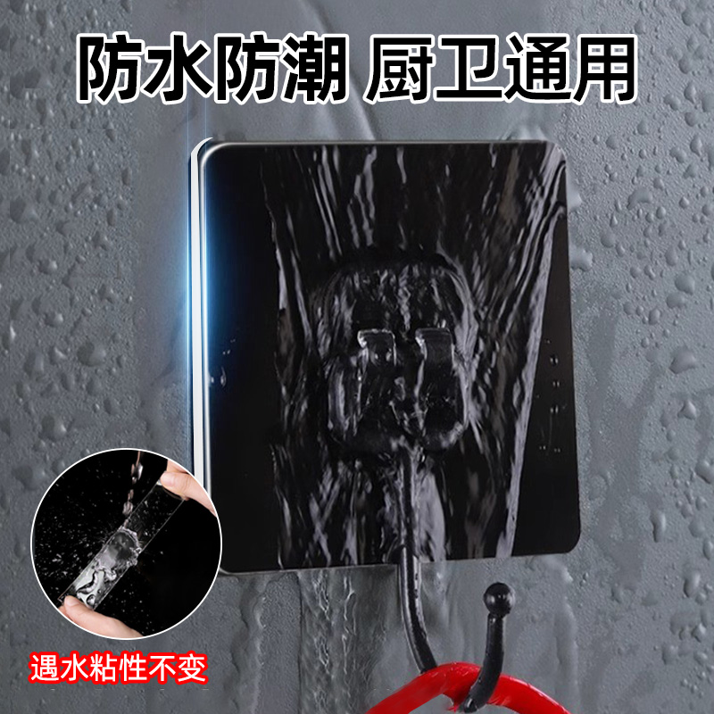3M4930强力双面胶：车饰摆件粘贴神器，耐高温高粘度的秘密武器