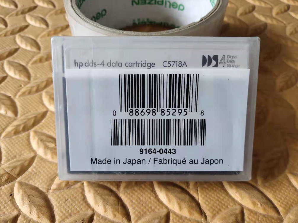 这款40GB容量的DDS-150数据磁带是否适合我?