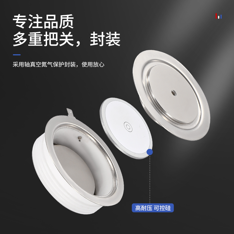KK1000A可控硅：平板快速可控硅的高效选择，解锁电力控制新境界！