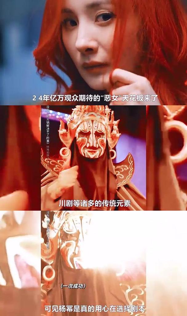 《白夜破晓》潘粤明的表演令人拍案叫绝,白夜破晓免费观看完整版