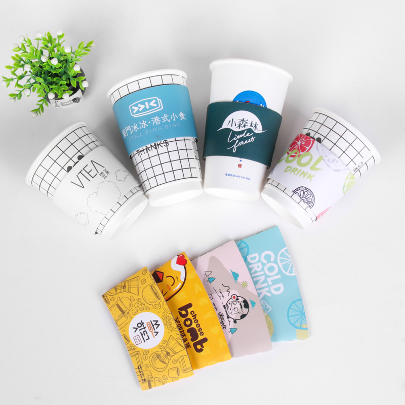 一次性纸杯隔热杯套定制logo，奶茶咖啡塑料杯子套定做瓦楞防烫通用，如何玩转你的饮品包装？