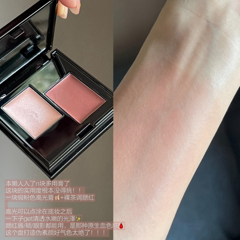 这么好看你不推？善野双色多用盘膏腮红眼影口红，美出新高度！✨