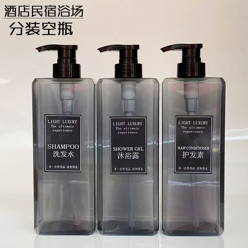 酒店简约洗发沐浴露分装瓶：浴室里的小清新，如何挑选你的理想样板摆件？