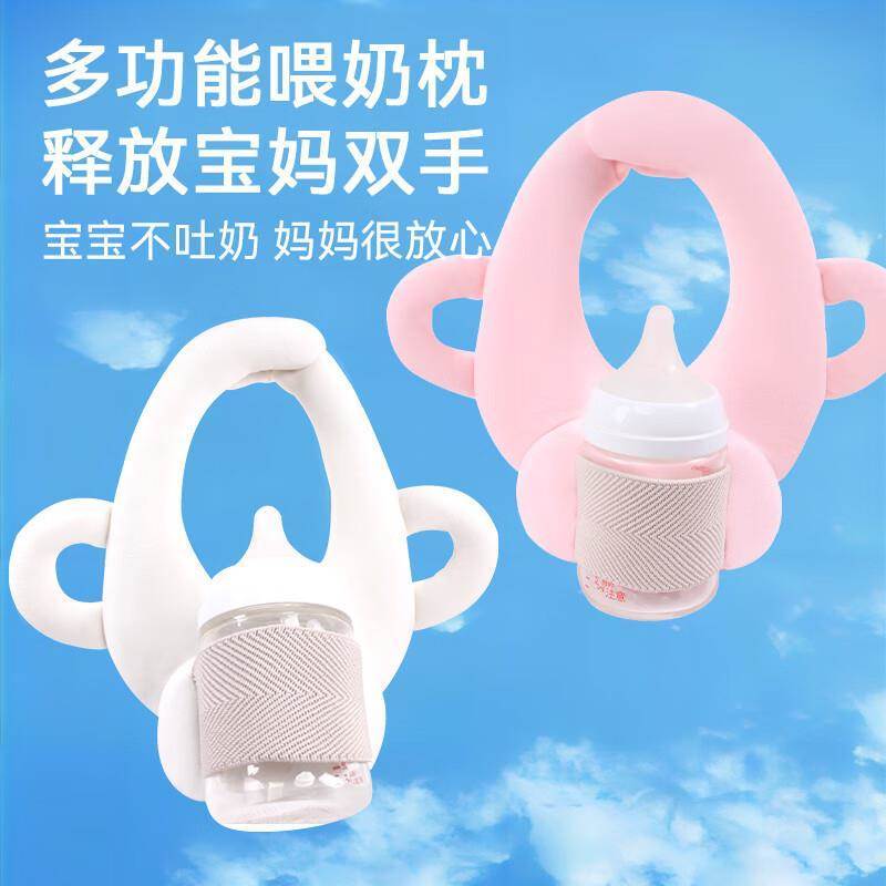 新生儿喂奶神器！奶瓶支架躺喂懒人神器，新手妈妈必备！这波真的香爆了