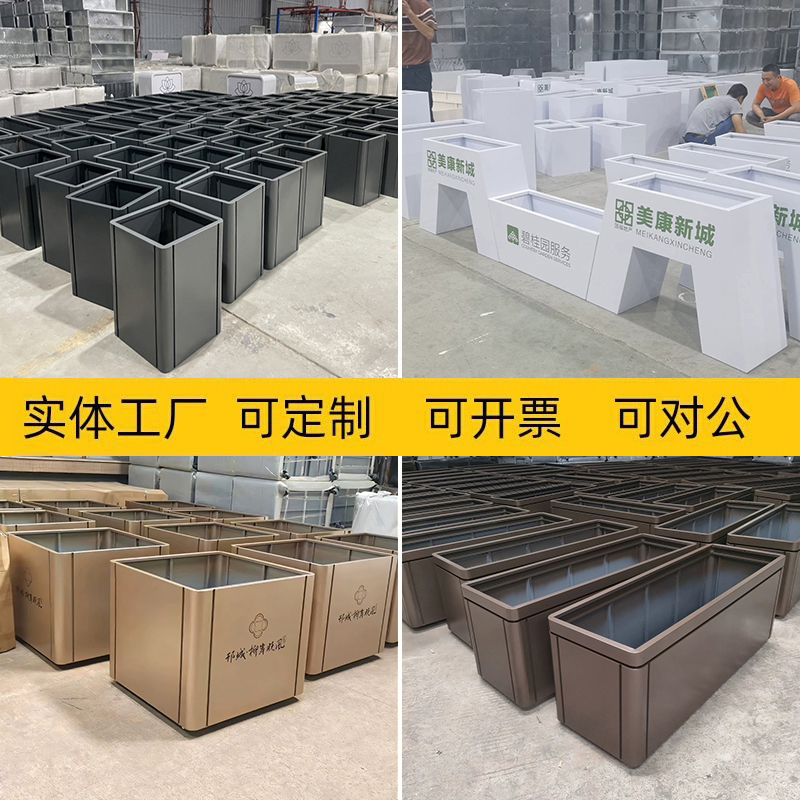 户外不锈钢铁艺花箱：给你的花园添一抹艺术气息