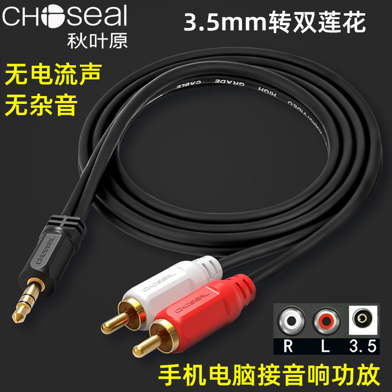 电脑登录Soul手机有提示吗？真相曝光，别再被忽悠了！