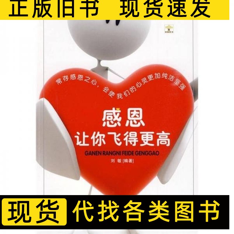 法国NOVA陶瓷导轮公路车大鸡腿：骑行界的黑科技，让你飞得更高！
