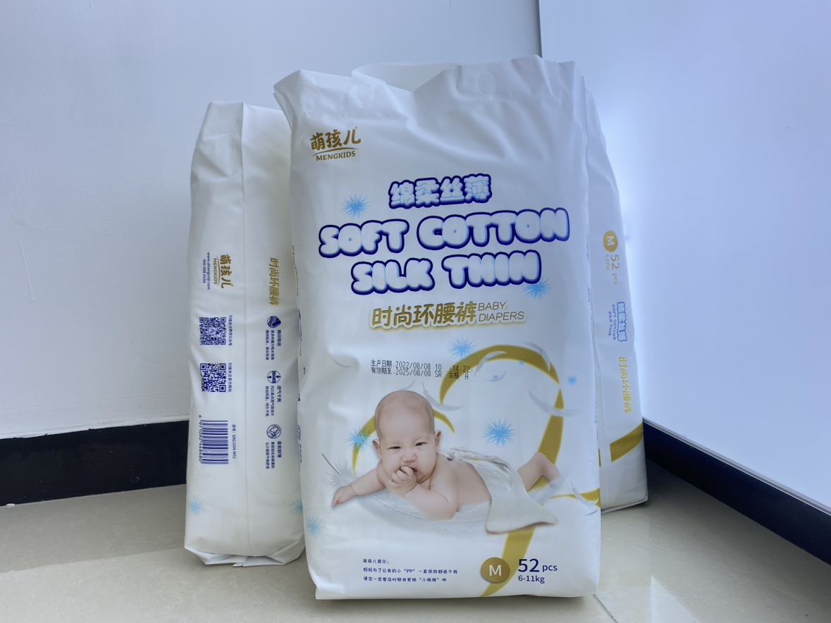 1688国际版怎么用？新手必看的购物攻略