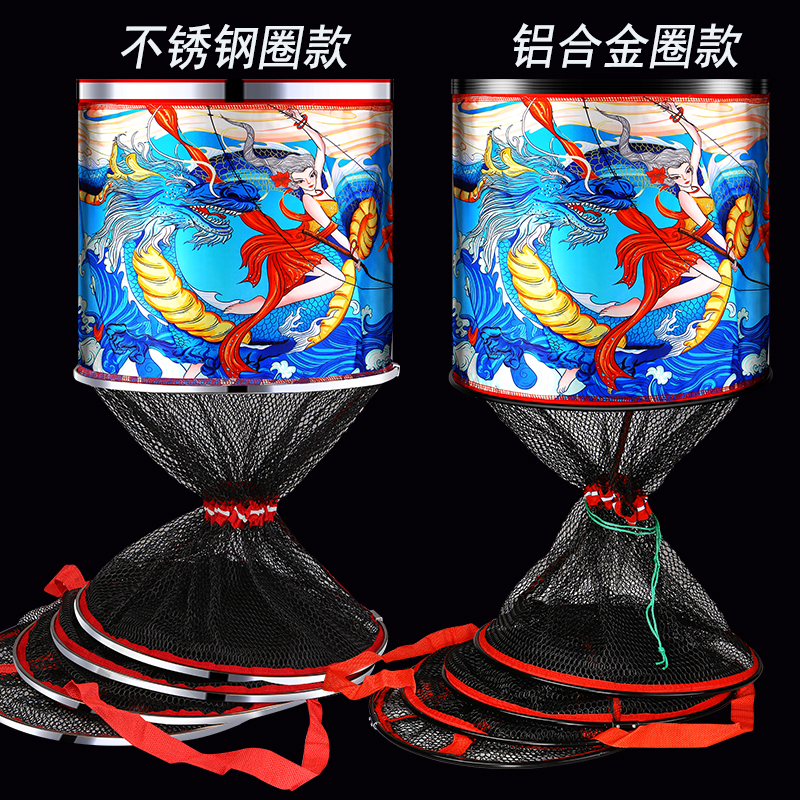 不锈钢钓鱼鱼护网兜：户外钓鱼必备神器，让你轻松装鱼，尽享垂钓乐趣！