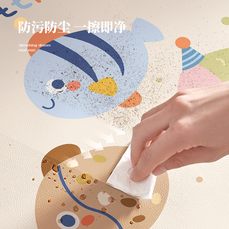韩国彩色实心机洗洗衣球：魔力去污，环保清洁新体验