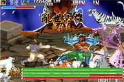 三国战记乱世枭雄中文版