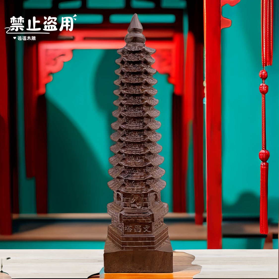 越南沉香木文昌塔太绝了！千年沉香+红木雕刻，客厅摆它直接提升档次