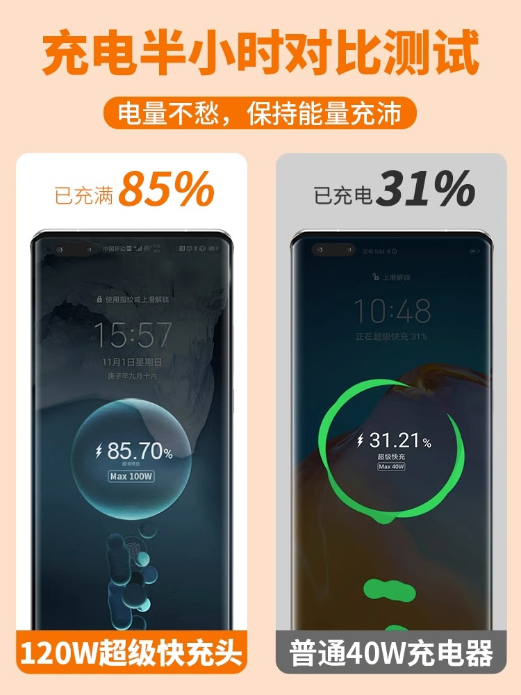 荣耀手机怎么语音唤醒语音助手？这招太香了！