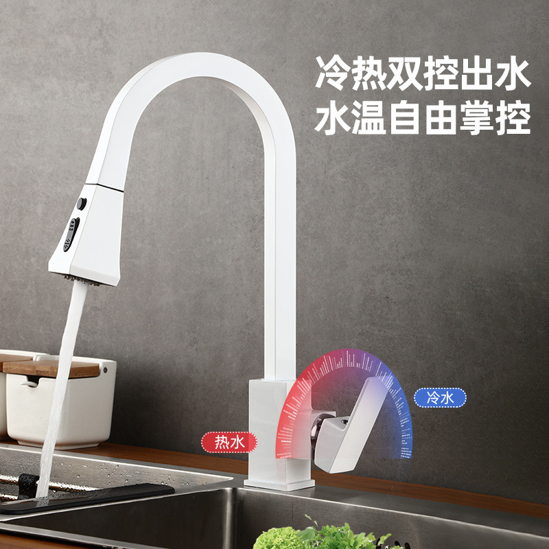 有厨连锁餐饮星盆冷热水龙头：厨房必备神器，不锈钢水槽混水龙头150-203mm可调的秘密
