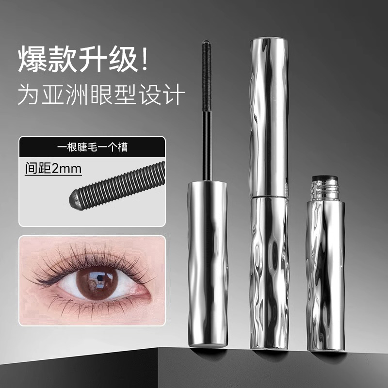 40岁睫毛掉了还会重新长出来吗？真相揭秘！