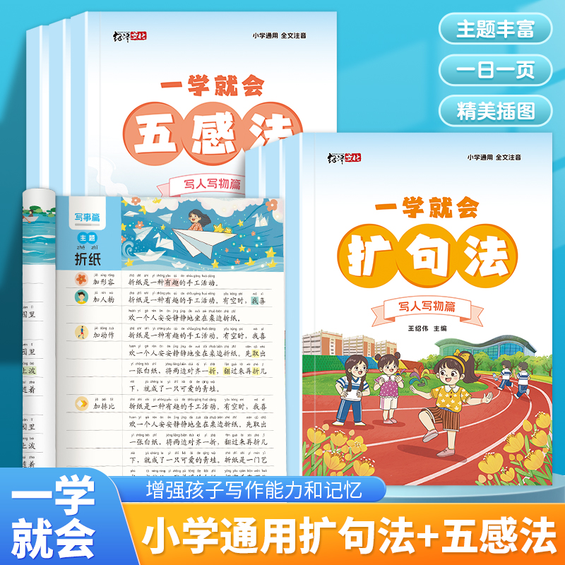 五一劳动节有哪些优美句子可以用来赞美劳动者？