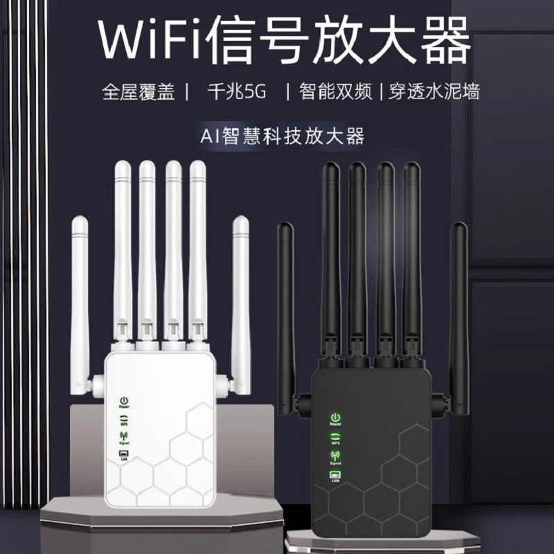 丽枫酒店的WiFi密码怎么获取？入住必知