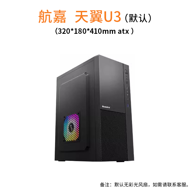 AMD新一代CPU和GPU有哪些亮点？