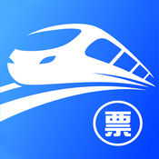 2674火车票1.6