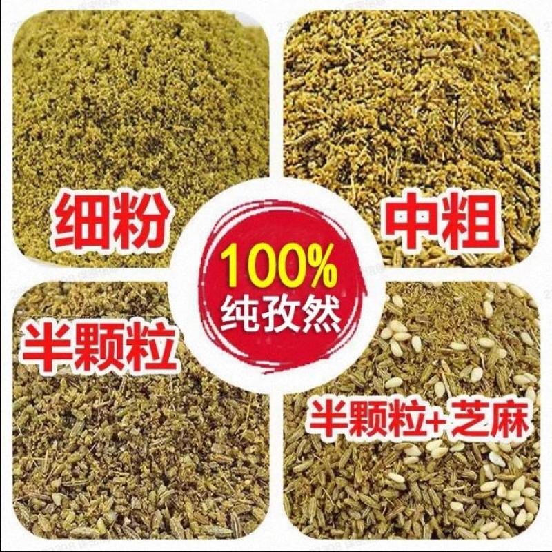 双十二大逃杀！这些商品真的会更便宜吗？️