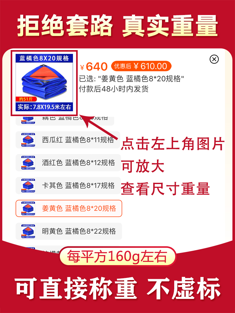 广汽安德玛Logo的车：时尚与性能的完美碰撞，你准备好了吗？