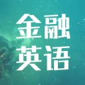 汉语词汇