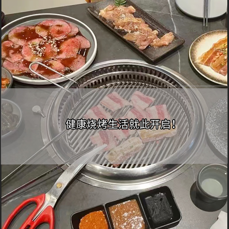 韩式烤肉神器：耐高温不锈钢炭盆，户外烧烤新选择！