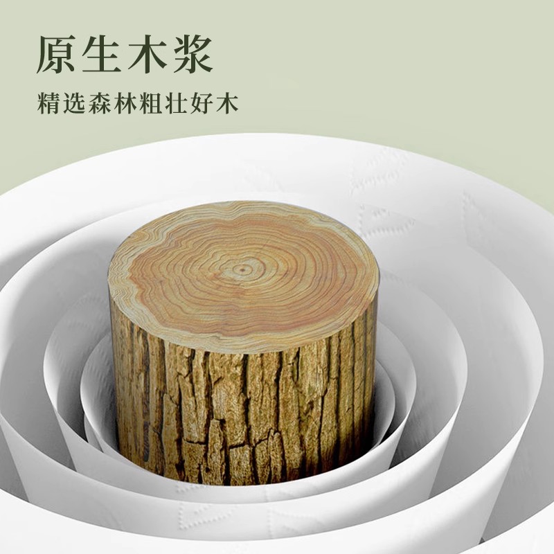 0.56寸红色LED数码管时钟：点亮你的生活，厂家直销品质保证！