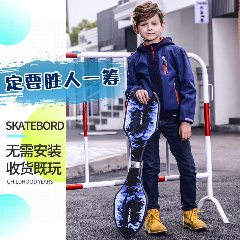 儿童两轮滑板车推荐｜新手摇摆游龙板怎么选？避坑指南+成人也能玩！