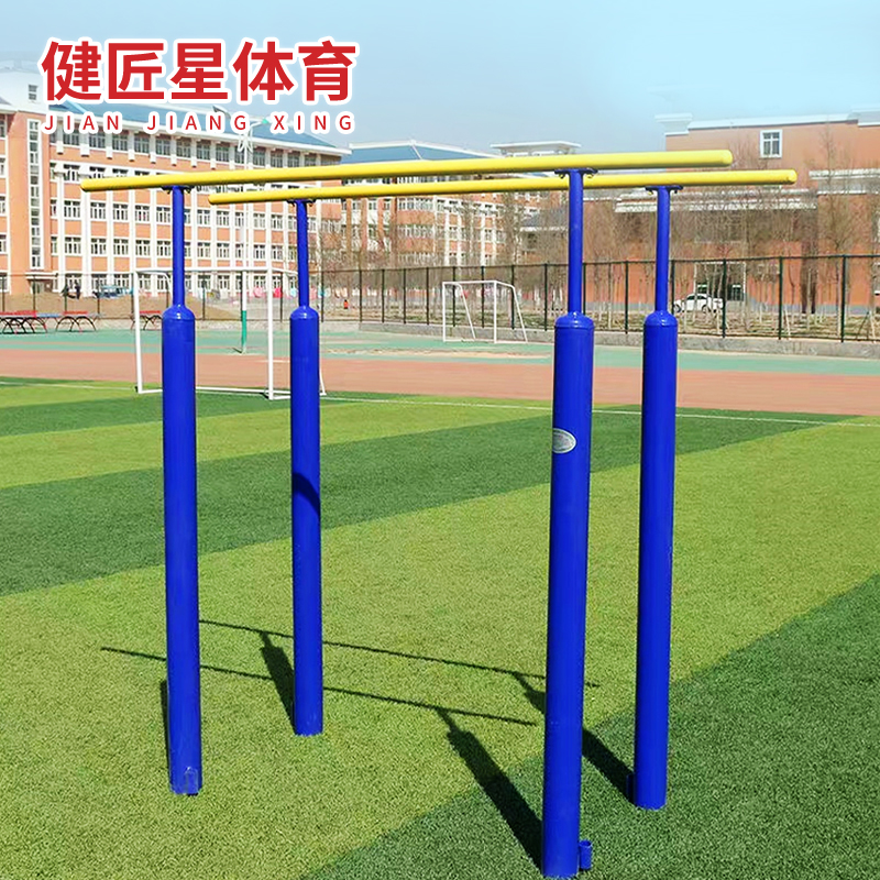 室外双杠训练神器：可调可移户外双杠，健身比赛新宠儿！