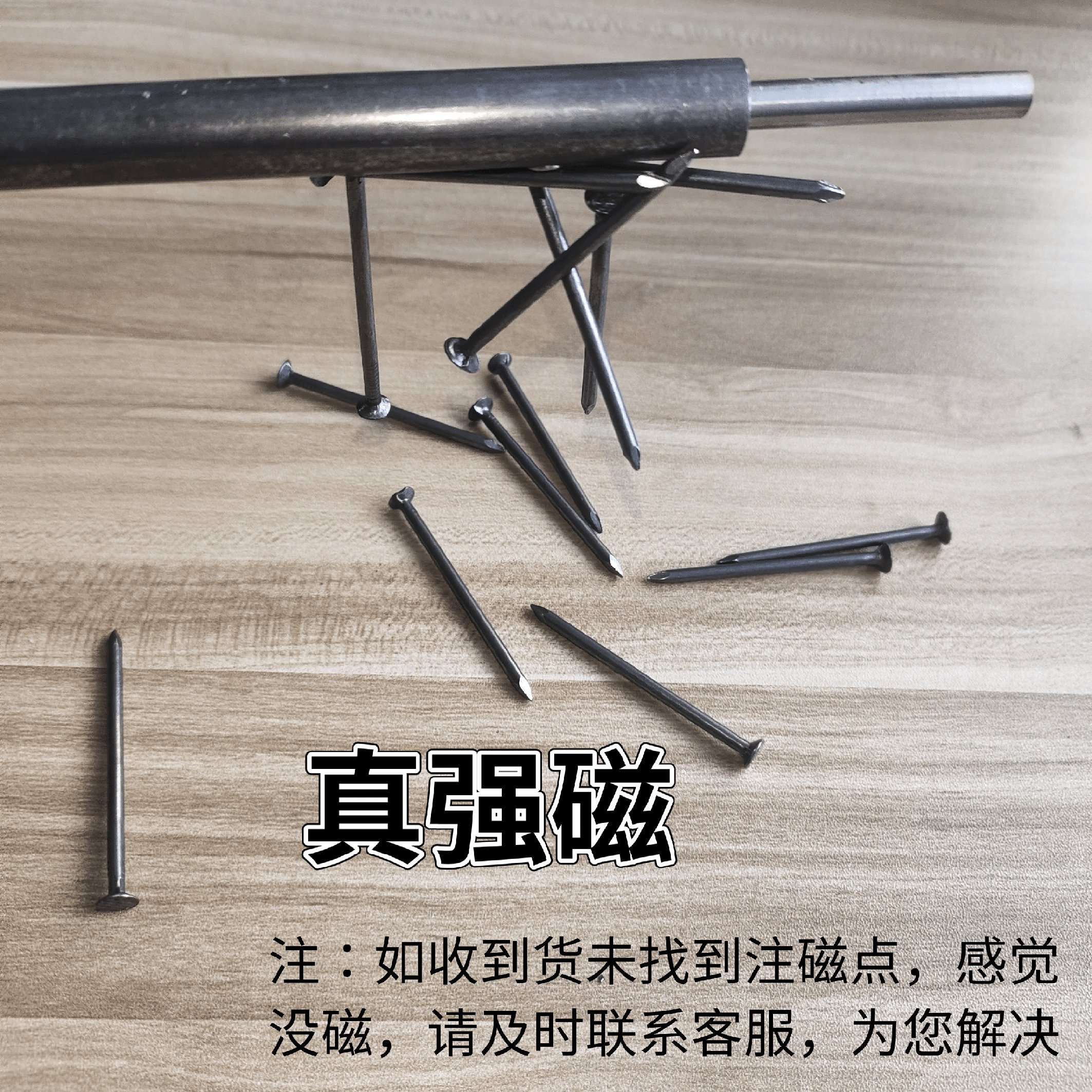 建筑木工必备神器！阴角枪冲子打钉神器，手动工具太香了！