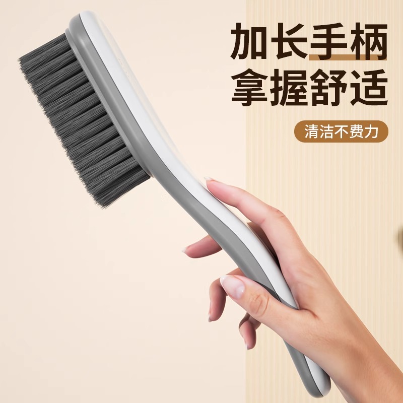 鞋刷软毛不伤鞋：家用刷鞋神器，让你的鞋子焕然一新！