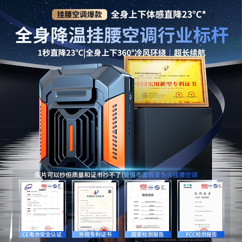 三凌空调大1.5/2P匹出租房必备神器，节能又省心的冷暖两用变频挂机