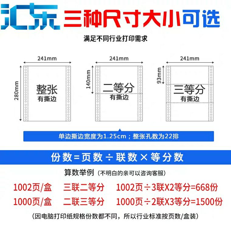 紧急通知！如何登录我的淘宝电脑版账号？解锁网购新姿势！